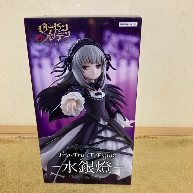 Alt view image 5 of 5 - Trio-Try-iT Figure - Suigintou