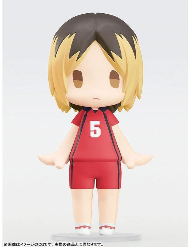 Alt view image 3 of 5 - HELLO! GOOD SMILE Kenma Kozume Haikyu!!