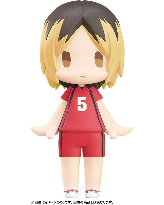 Alt view image 2 of 5 - HELLO! GOOD SMILE Kenma Kozume Haikyu!!