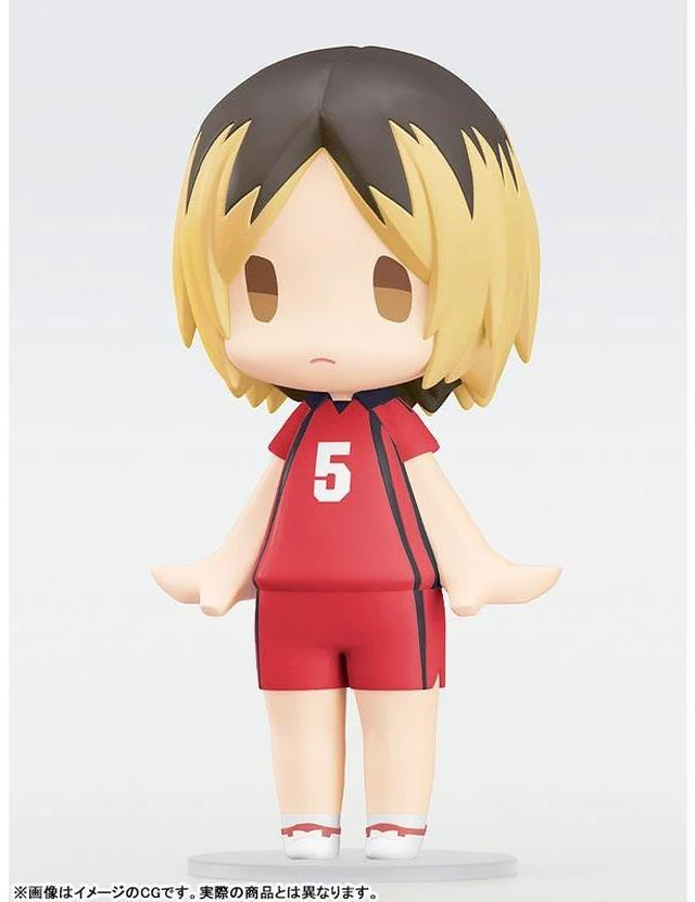 Alt view image 5 of 5 - HELLO! GOOD SMILE Kenma Kozume Haikyu!!