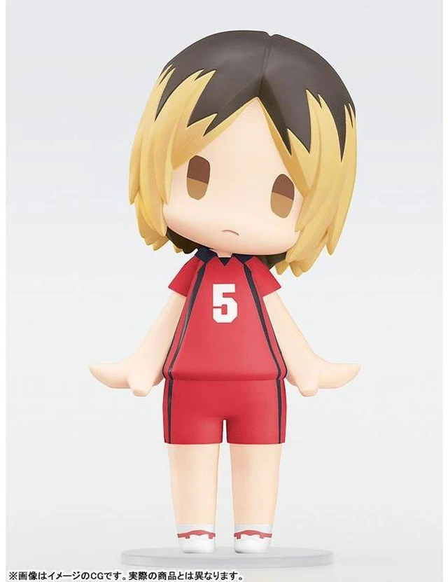 Alt view image 4 of 5 - HELLO! GOOD SMILE Kenma Kozume Haikyu!!