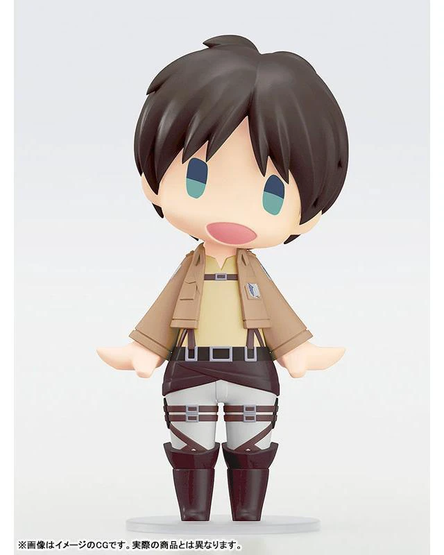 Alt view image 4 of 5 - HELLO! GOOD SMILE Eren Yeager Attack on Titan Action Figure