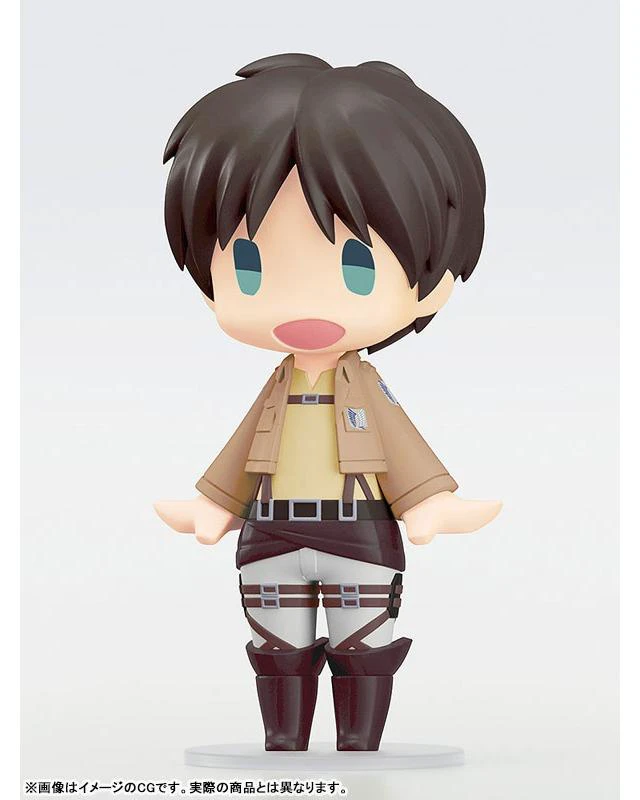 Alt view image 5 of 5 - HELLO! GOOD SMILE Eren Yeager Attack on Titan Action Figure