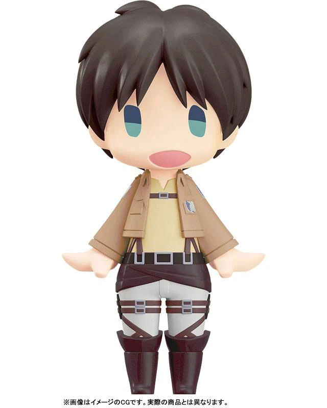 Alt view image 2 of 5 - HELLO! GOOD SMILE Eren Yeager Attack on Titan Action Figure