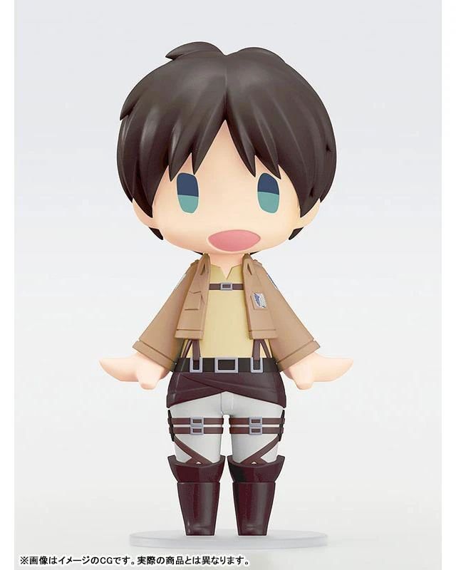 Alt view image 3 of 5 - HELLO! GOOD SMILE Eren Yeager Attack on Titan Action Figure