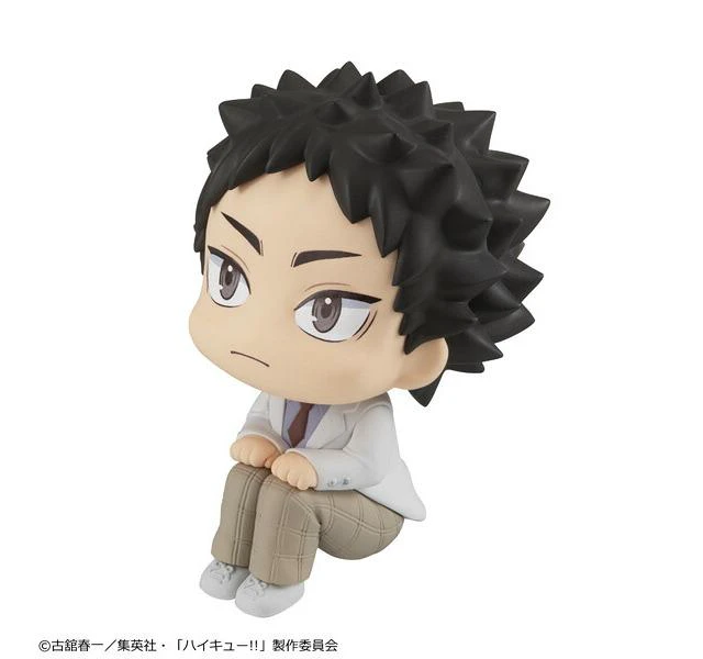Alt view image 3 of 7 - Japan Look Up Haikyu!! Hajime Iwaizumi Complete Figure (Rerun)