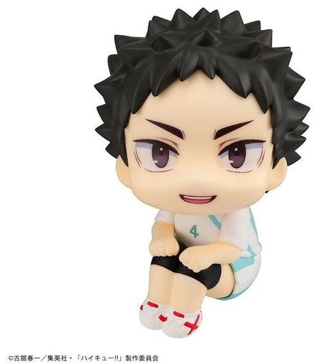 Main image of Japan Look Up Haikyu!! Hajime Iwaizumi Uniform Ver. Complete Figure