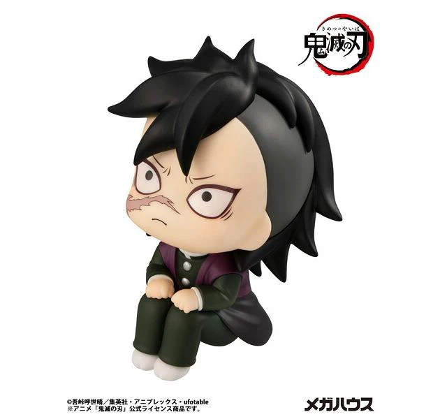 Alt view image 3 of 7 - Japan Look Up Demon Slayer Genya Shinazugawa Complete Figure (Re-run)