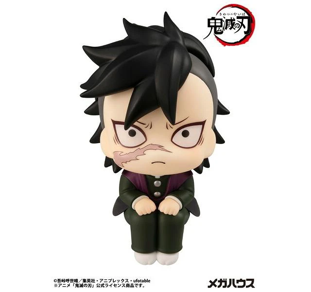 Alt view image 2 of 7 - Japan Look Up Demon Slayer Genya Shinazugawa Complete Figure (Re-run)