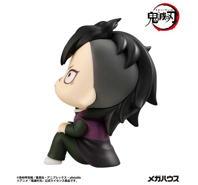 Alt view image 5 of 7 - Japan Look Up Demon Slayer Genya Shinazugawa Complete Figure (Re-run)