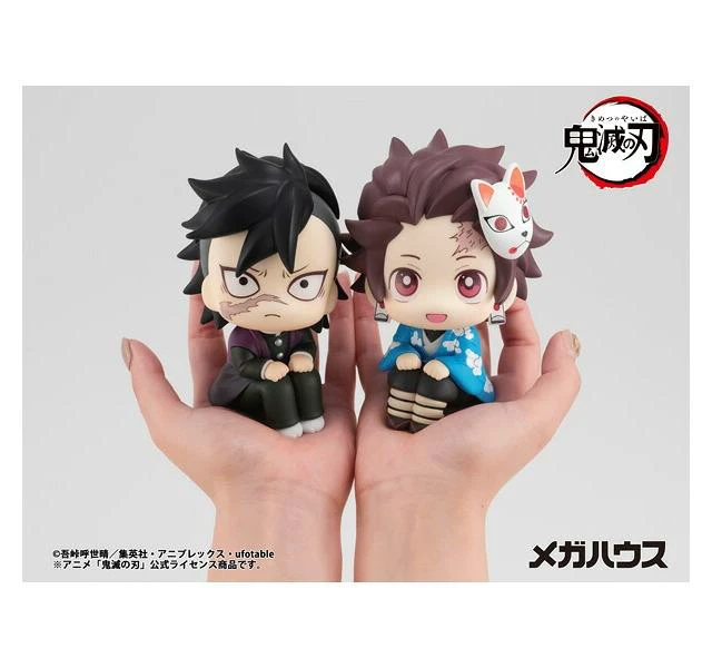 Alt view image 7 of 7 - Japan Look Up Demon Slayer Genya Shinazugawa Complete Figure (Re-run)