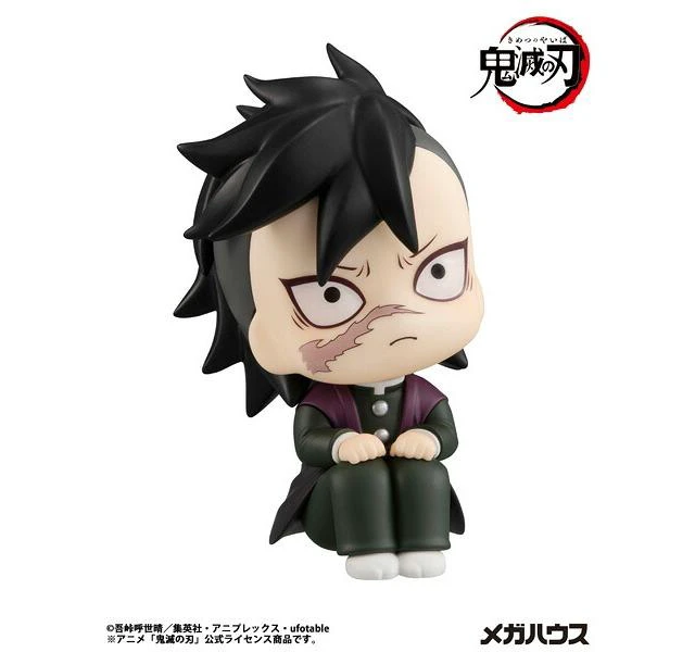 Alt view image 4 of 7 - Japan Look Up Demon Slayer Genya Shinazugawa Complete Figure (Re-run)