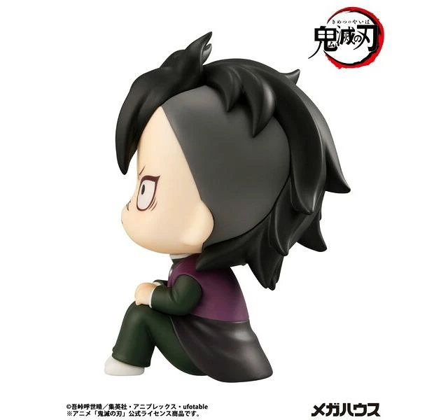 Alt view image 6 of 7 - Japan Look Up Demon Slayer Genya Shinazugawa Complete Figure (Re-run)