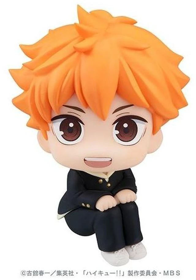Main image of Japan Look Up Haikyu!! Shoyo Hinata Complete Figure (Rerun)
