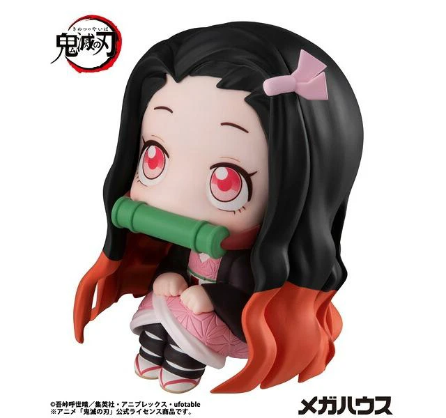 Alt view image 2 of 7 - Japan Look Up Nezuko Kamado Demon Slayer Complete Figure (Re-run)