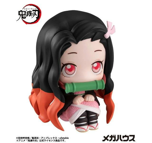 Alt view image 3 of 7 - Japan Look Up Nezuko Kamado Demon Slayer Complete Figure (Re-run)