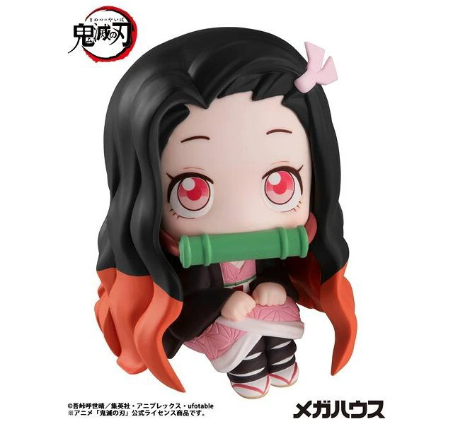 Alt view image 4 of 7 - Japan Look Up Nezuko Kamado Demon Slayer Complete Figure (Re-run)