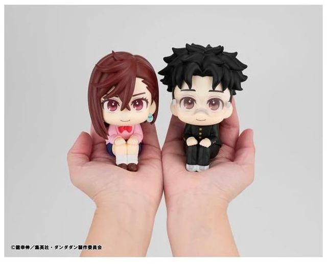 Alt view image 7 of 7 - Japan Look Up Momo Ayase Dandadan Complete Figure