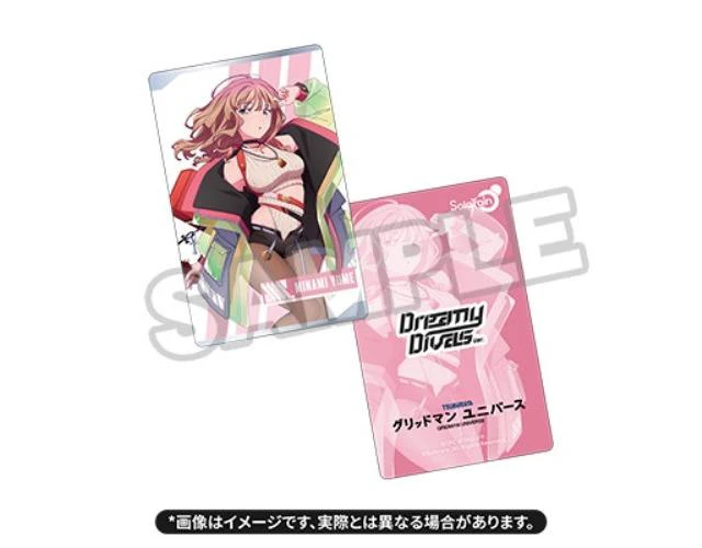 Alt view image 2 of 7 - Japan 1/7 Yume Minami Dreamy Divas Ver. Plush Set Complete Figure