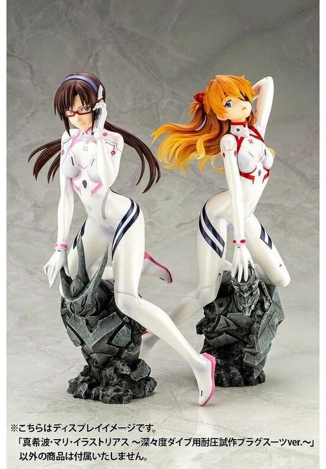 Alt view image 6 of 7 - Japan Mari Makinami: Plugsuit Ver. 1/6 Complete Figure