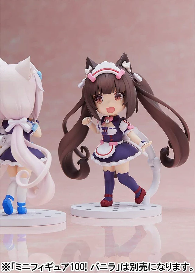 Alt view image 5 of 5 - Japan Nekopara Mini Figure 100! Chocola Complete Figure