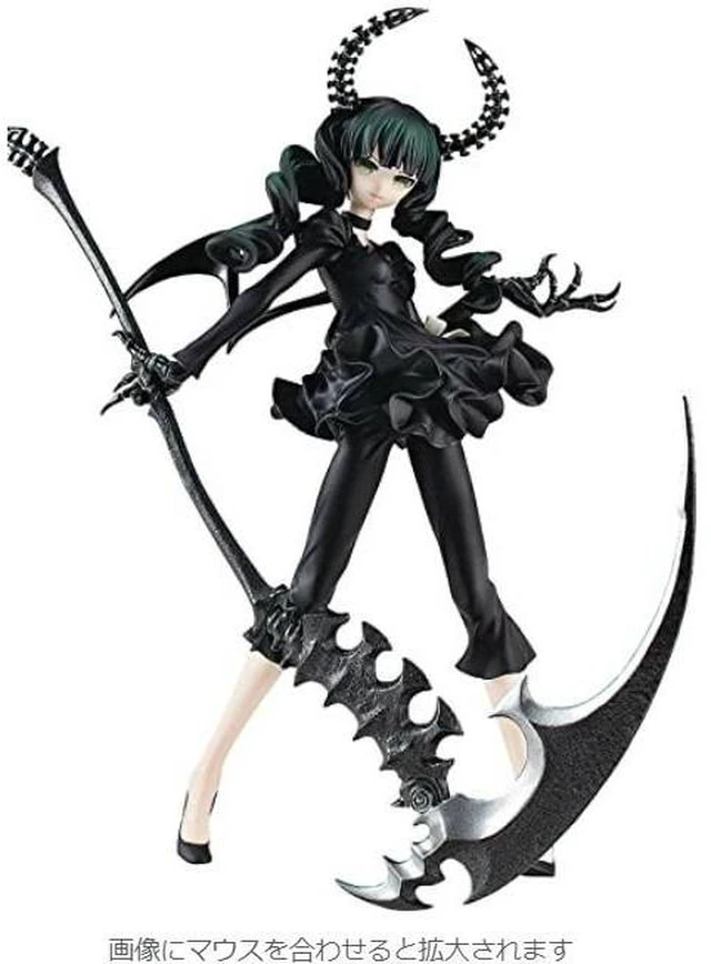 Main image of Japan POP UP PARADE Dead Master Complete Figure