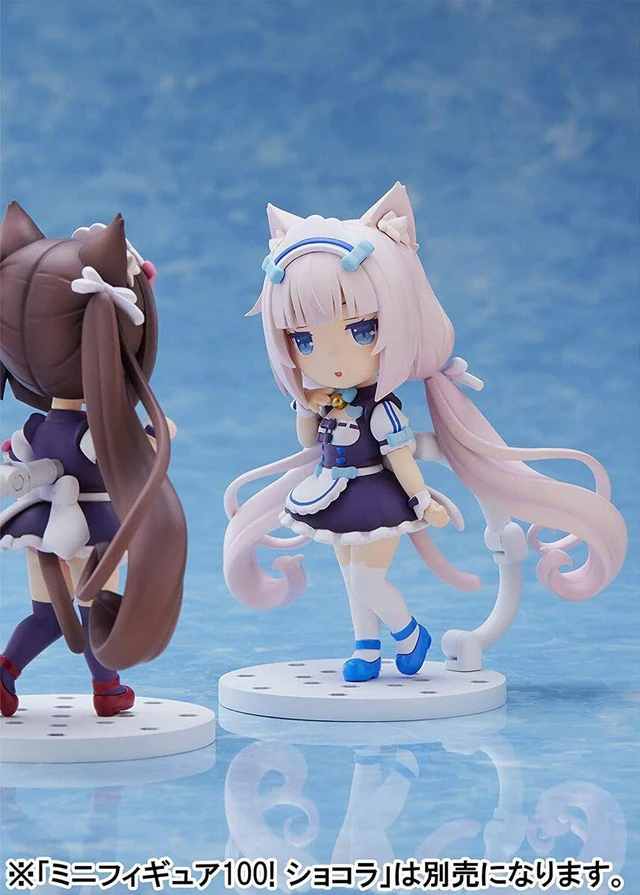 Alt view image 4 of 5 - Japan Vanilla Nekoara Mini Figure 100! Complete Figure