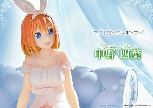 Alt view image 2 of 7 - Japan Yotsuba Nakano Complete Figure - The Quintessential Quintuplets