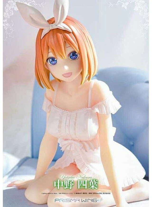 Main image of Japan Yotsuba Nakano Complete Figure - The Quintessential Quintuplets