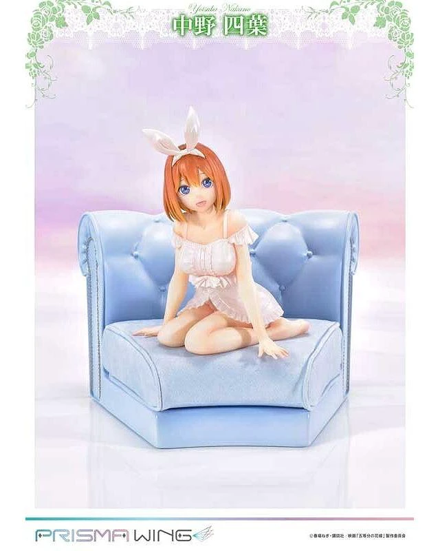 Alt view image 3 of 7 - Japan Yotsuba Nakano Complete Figure - The Quintessential Quintuplets