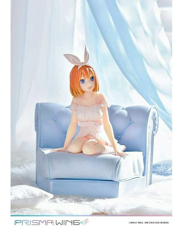 Alt view image 6 of 7 - Japan Yotsuba Nakano Complete Figure - The Quintessential Quintuplets