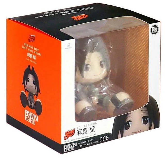 Alt view image 6 of 7 - Japan Binivini Baby Yoh Asakura Shaman King Complete Figure