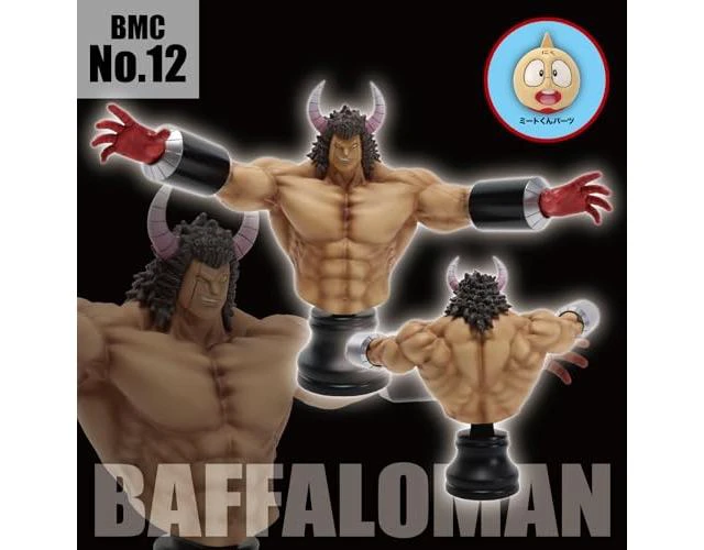 Alt view image 5 of 5 - Japan CCPJAPAN BMC No.12 Buffaloman Kinnikuman Complete Figure