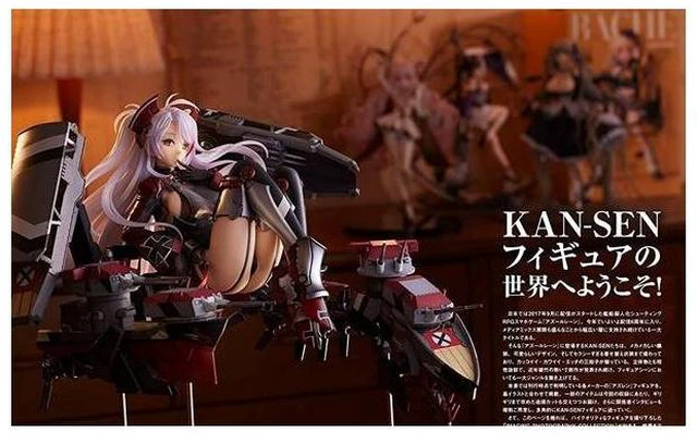 Alt view image 2 of 5 - Japan Azur Lane Figure Archive Book