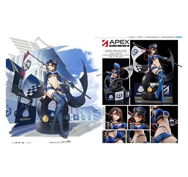 Alt view image 4 of 5 - Japan Azur Lane Figure Archive Book