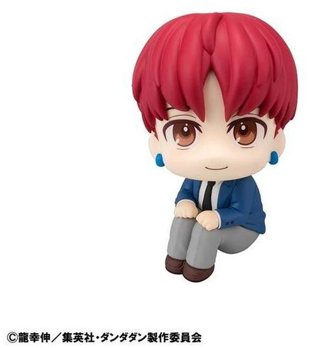 Main image of Japan Look Up Dandadan Jiji Complete Figure
