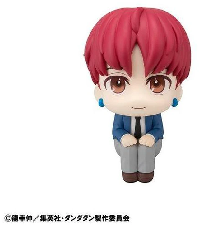 Alt view image 2 of 7 - Japan Look Up Dandadan Jiji Complete Figure