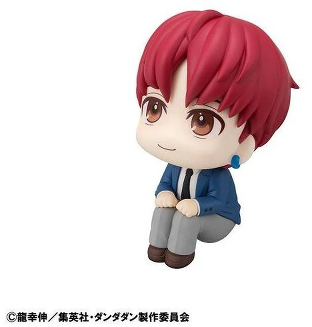 Alt view image 3 of 7 - Japan Look Up Dandadan Jiji Complete Figure