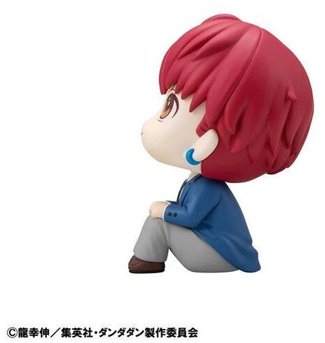 Alt view image 5 of 7 - Japan Look Up Dandadan Jiji Complete Figure