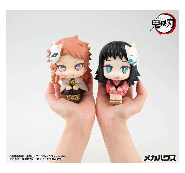 Alt view image 7 of 7 - Japan Look Up Sabito Demon Slayer Complete Figure (Re-release)