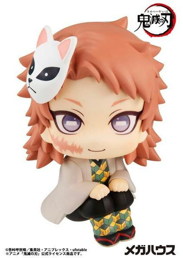 Main image of Japan Look Up Sabito Demon Slayer Complete Figure (Re-release)