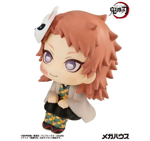 Alt view image 3 of 7 - Japan Look Up Sabito Demon Slayer Complete Figure (Re-release)