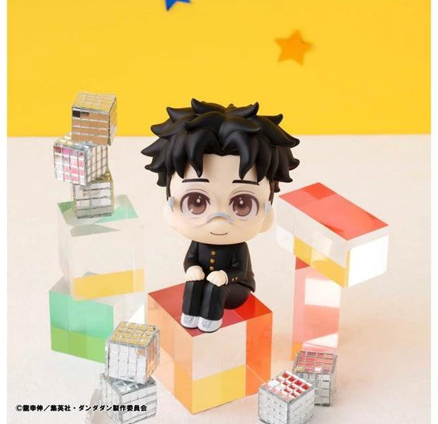 Alt view image 7 of 7 - Japan Look Up Dandadan Okarun Complete Figure