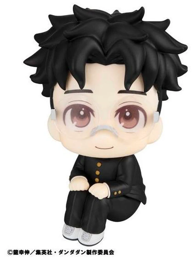 Main image of Japan Look Up Dandadan Okarun Complete Figure