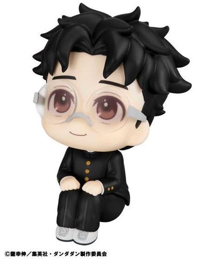 Alt view image 3 of 7 - Japan Look Up Dandadan Okarun Complete Figure