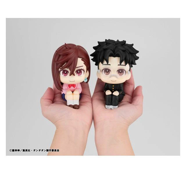 Alt view image 6 of 7 - Japan Look Up Dandadan Okarun Complete Figure