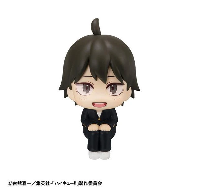 Alt view image 2 of 7 - Japan Look Up Haikyu!! Tadashi Yamaguchi Complete Figure