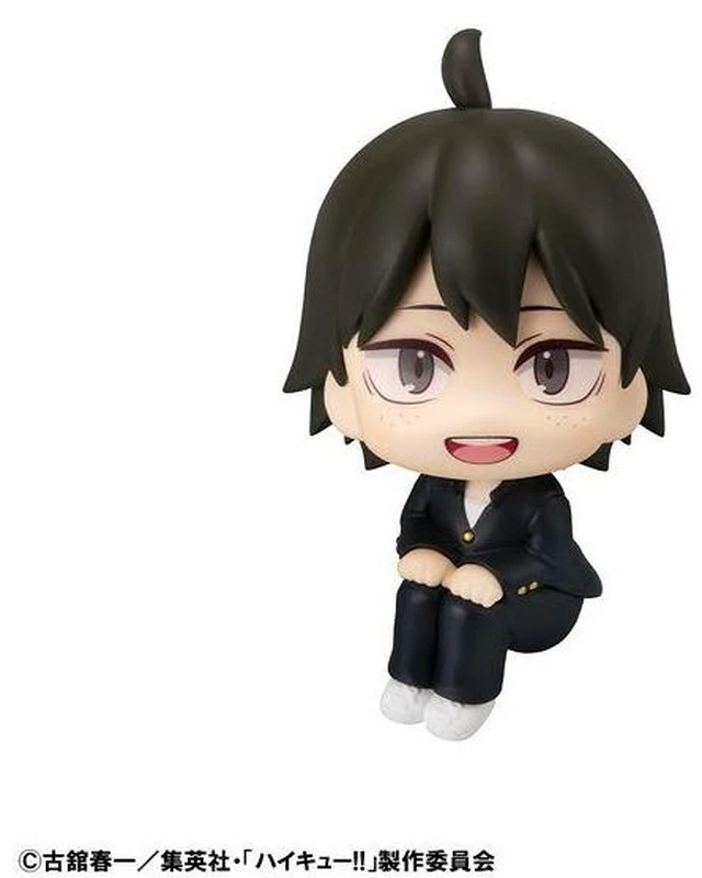 Main image of Japan Look Up Haikyu!! Tadashi Yamaguchi Complete Figure