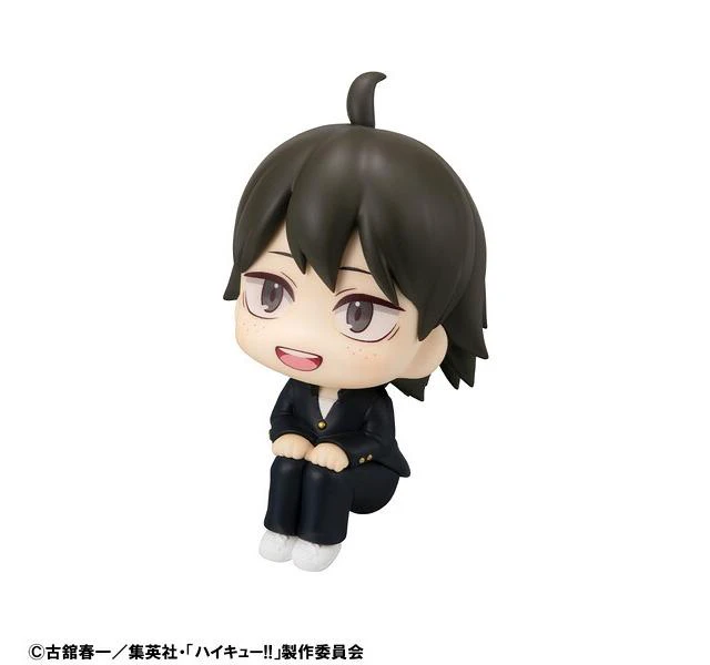 Alt view image 3 of 7 - Japan Look Up Haikyu!! Tadashi Yamaguchi Complete Figure