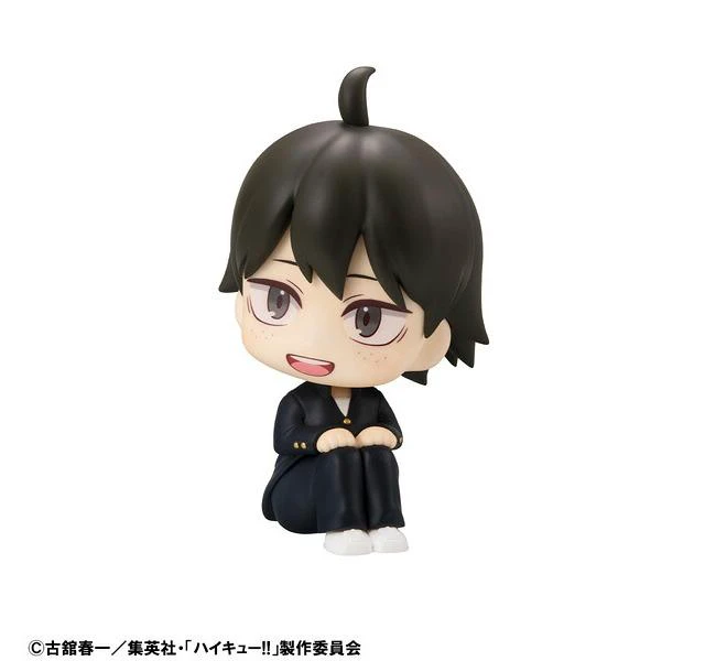 Alt view image 4 of 7 - Japan Look Up Haikyu!! Tadashi Yamaguchi Complete Figure